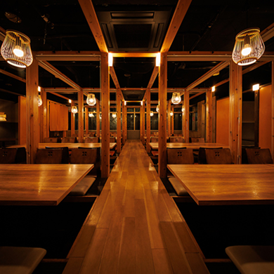 饗炎 新横浜店