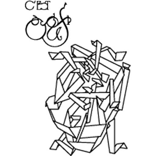 C'est ouf（セウフ）